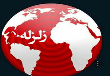 وقوع زلزله 4 7 ریشتری در مازندران