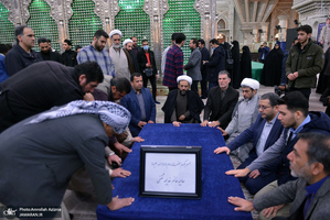 تجدید میثاق تشکل‌های سیاسی و اسلامی دانشجویان دانشگاه آزاد با آرمان‌های امام خمینی