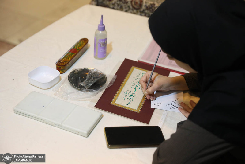 سی و دومین نمایشگاه بین المللی قرآن کریم