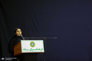 عرض ارادت اهالی رسانه و فرهنگ به ساحت مقدس حضرت سیدالشهدا(ع)