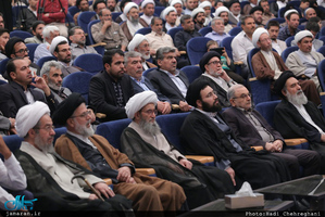 «همایش حماسه حسینی قیام خمینی» 