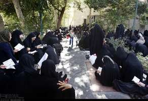 مراسم دعای عرفه در دانشگاه تهران