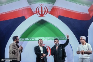 نود و یکمین اجتماع پر شور مردم در میدان انقلاب اسلامی
