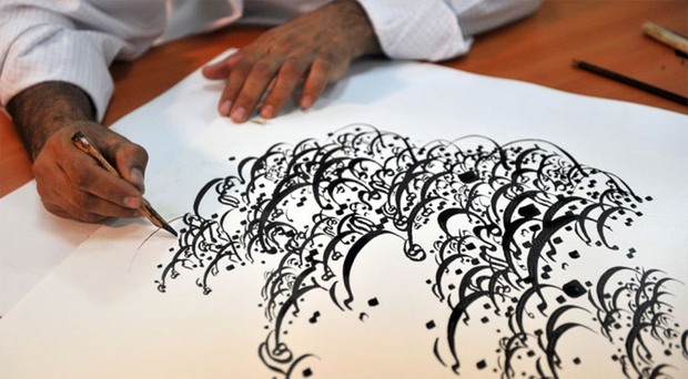 فراخوان عضویت در انجمن هنرهای تجسمی گیلان صادر شد