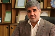 فرماندار تهران تغییر کرد