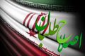 در دیدار پزشکیان با اصلاح‌طلبان چه گذشت؟؛ هشدار درباره خطر جنگ و تأکید بر احیای تفاهمنامه ایران و آمریکا