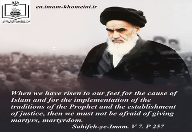 Quotes: Martyrs and Martyrdom