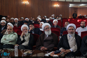 پاسداشت منزلت علمی و خدمات انقلابی آیت الله مصطفی خمینی در مدرسه دارالشفا قم