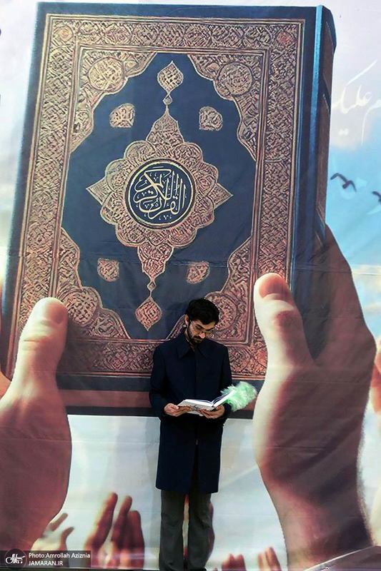 گردهمایی حلقه‌های حفظ موضوعی قرآن در حرم امام خمینی (س)