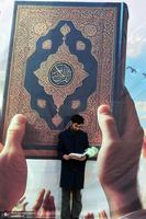 گردهمایی حلقه‌های حفظ موضوعی قرآن در حرم امام خمینی (س)