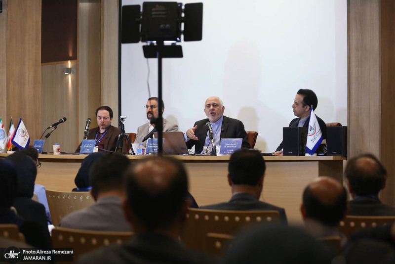 اولین همایش بین المللی مطالعات اروپا و آمریکا