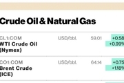 وزیر انرژی سعودی، بازار نفت را تحریک کرد/ قیمت هر بشکه نفت برنت به بالای 64 دلار رسید