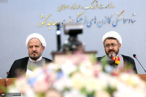 امضا تفاهم‌نامه همکاری موسسه تنظیم و نشر آثار امام خمینی (ره) و ستاد هماهنگی کانون‌های فرهنگی هنری مساجد کشور