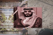 نئوم؛ مرگ تدریجی یک رویا