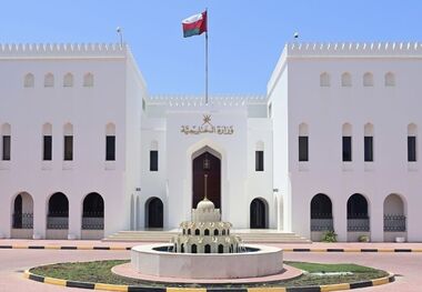 عمان اسم «اسرائیل» را پاک کرد  
