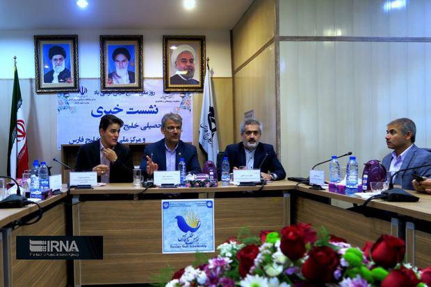 انتقال اسناد تاریخ خلیج فارس به کشور اولویت ماست