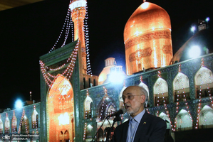 آیین گرامیداشت روز ایرانشناسی