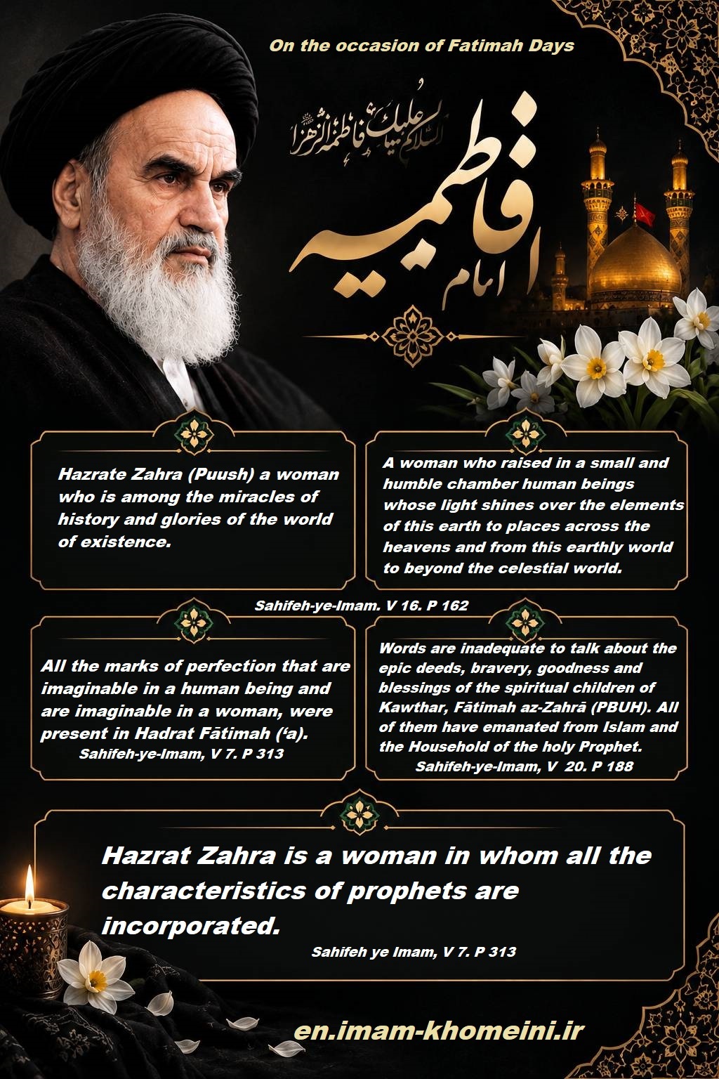 Infographic: On the occasion of Fatimah Days | Jamaran | Latest Iran ...