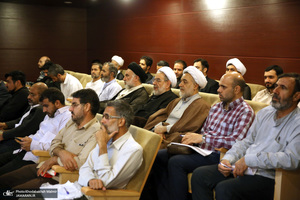 مراسم چهل و ششمین سالگرد شهادت  آیت الله سید مصطفی خمینی  در حرم مطهر اامام خمینی (س)