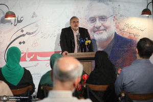 مراسم نکوداشت افشین علا