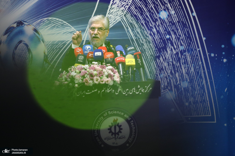 افتتاحیه یکصدمین اجلاس روسای دانشگاه‌ها و موسسات آموزش عالی، پژوهشی و فناوری