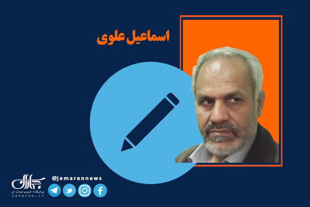 امام صادق(ع) رسالت علمی و اصول اخلاقی