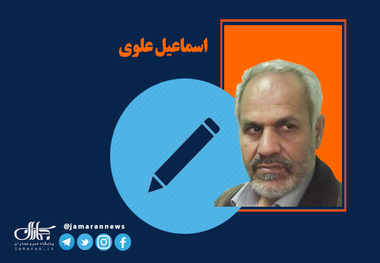 سفیر شهادت