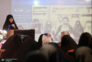 مراسم نود و ششمين سالروز ولادت شهيد بهشتی