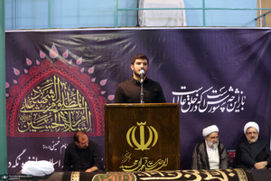 مراسم تشییع مرحوم آیت الله آقای حاج شیخ حسین هاشمیان در حسینیه جماران -2