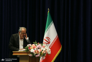 كنگره سراسری جبهه اصلاحات ایران