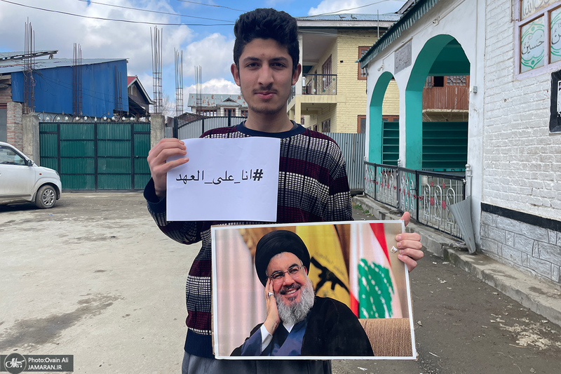 کارزار شیعیان کشمیر هند به مناسبت تشییع سید حسن نصرالله