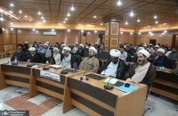 همایش در مسیر فقاهت (30)