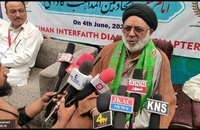 مراسم ارتحال حضرت امام خمینی توسط انجمن شرعی شیعیان جامو و کشمیر (19)