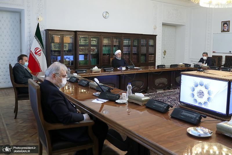 جلسه با رؤسای کمیته‌های ستاد ملی مقابله با بیماری کرونا