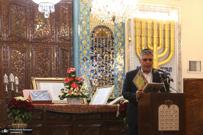 مراسم ادای احترام جامعه کلیمیان به مقام شامخ حضرت امام خمینی (س)