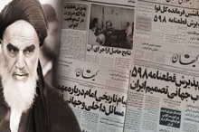 چه شد که امام قطعنامه 598 را پذیرفت؟/مرحوم هاشمی پاسخ داده است