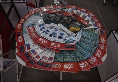 الکامپ به تعویق افتاد