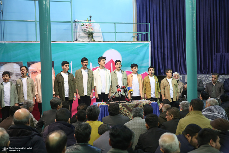 همایش «قیام و امام» در حسینیه جماران