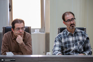 نشست پژوهشکده