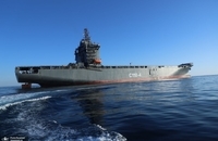 نخستین ناو پهپادبر جمهوری اسلامی ایران (2)