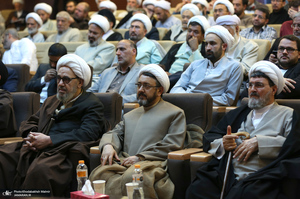 همایش «امام خمینی(س)، انقلاب اسلامی و سیاست الهیه در حکمت متعالیه»