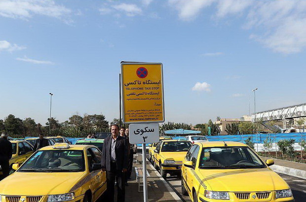 پارکینگ های مصلای تهران ترمینال تاکسی و اتوبوس ها می شود
