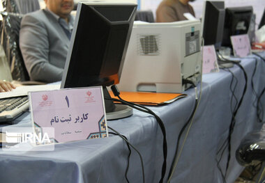 فرآیند اصلی اجرای انتخابات مجلس شورای اسلامی از فردا در اصفهان آغاز می‌شود