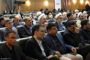 مراسم چهلمین روز درگذشت آیت الله بجنوردی در دائره المعارف بزرگ اسلامی - 1