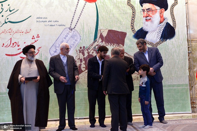 تجدید میثاق خانواده شهدا، ایثارگران و جانبازان جهاد کشاورزی استان تهران با آرمان های حضرت امام