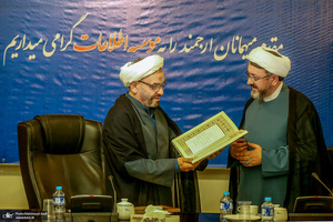 بازدید رئیس موسسه تنظیم و نشر آثار امام خمینی (س) از موسسه اطلاعات