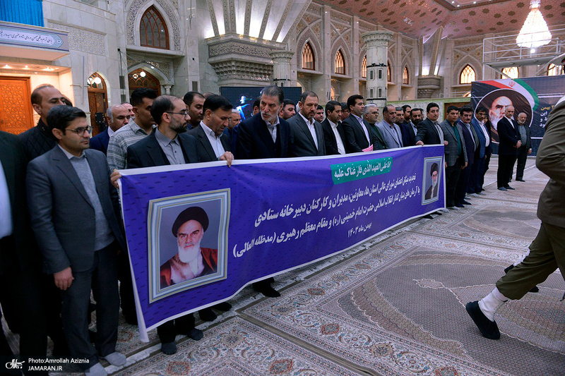 تجدید میثاق اصناف، نهادها، سازمان ها و اقشار مختلف مردم با آرمان های امام خمینی(س) -3