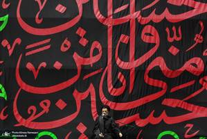 مراسم عزاداری روز تاسوعای حسینی (ع) در امام زاده صالح (ع)