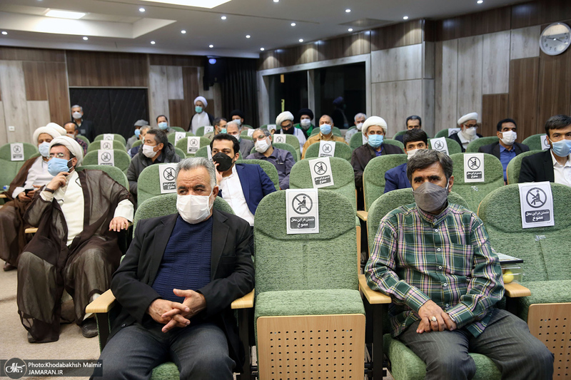 سمینار استکبار ستیزی در نظم نوین جهانی