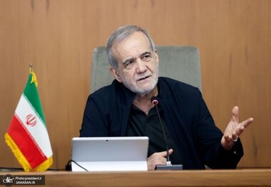 پزشکیان: همدلی بی‌نظیر ایجاد شده در کشور فرصتی برای تحول در مدیریت و رفتار مسئولان است/ باید قدر این مردم را بدانیم و برای خدمت صادقانه به آنان تلاش کنیم/ شبکه‌های اطلاعاتی بیگانه و دشمن به دنبال ایجاد آشوب در داخل بودند